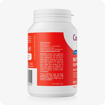 For Conceive Plus Motility Booster Bundle side view of Men’s Motility Support bottle featuring red packaging with international distributor contact details, product warnings, FDA disclaimer, and net weight, displayed in white font for easy readability.